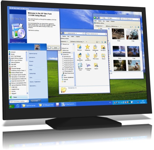 XP Skin Pack 1.0