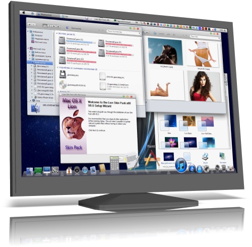 Mac Lion Skin Pack 8.0 for Windows 7
