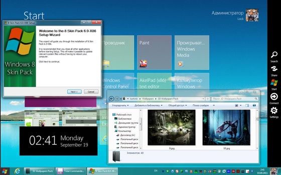 Windows 8 Skin Pack 6.0 for Windows 7