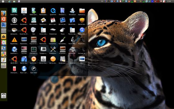 Ubuntu Skin Pack 7.0 for Windows 7