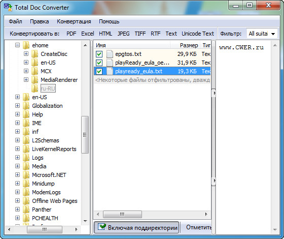 CoolUtils Total Doc Converter