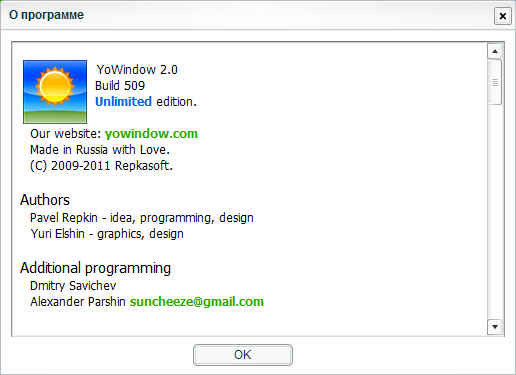 YoWindow Unlimited Edition 2.0 Build 509