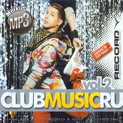 Clubmusicru от Radio Record 2