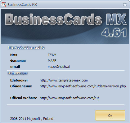 BusinessCards MX