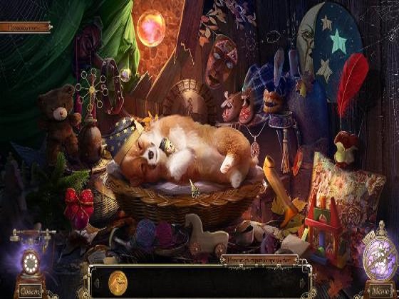 Хрустальная туфелька