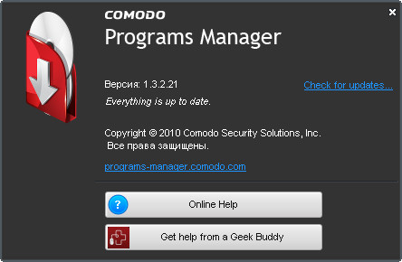 Portable Comodo Programs Manager