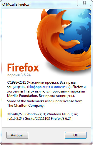 Mozilla Firefox 3.6.24 Final | Mozilla Firefox 8.0 Final