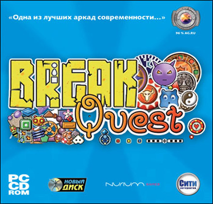 Break Quest