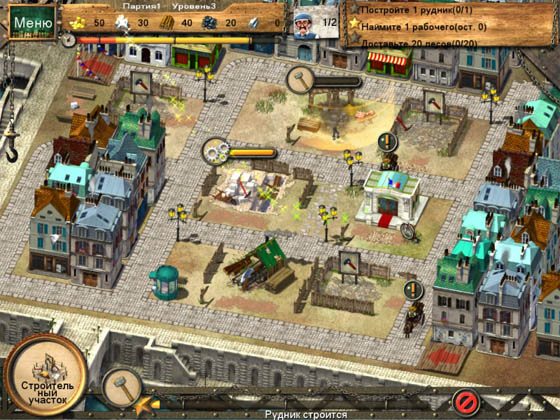 скриншот игры<br />
 Monument Builders. Эйфелева башня