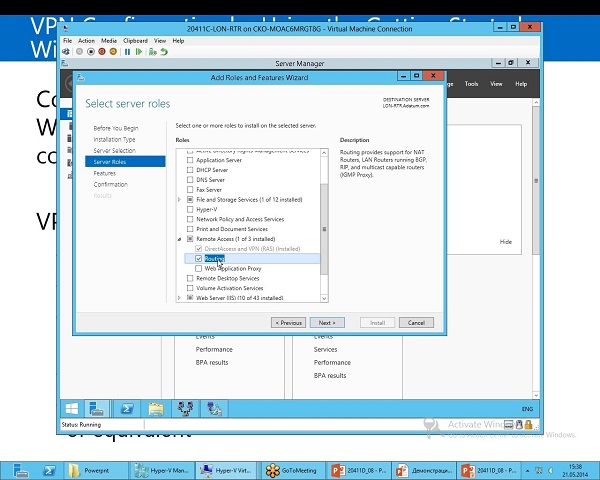 Сертифицированный администратор Windows Server 2012 R22