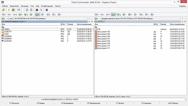 Секреты продуктивной работы за компьютером2