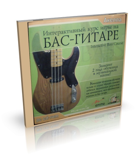 Интерактивный курс игры на бас-гитаре