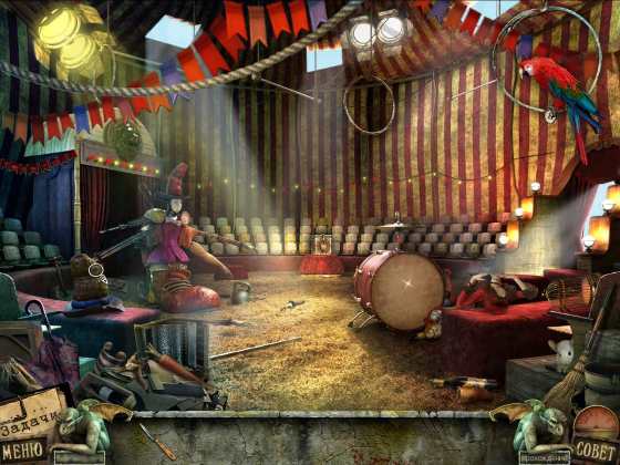 Перевоплощения: тайны прошлого. Коллекционное издание