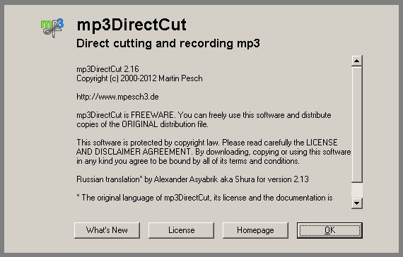 about mp3DirectCut