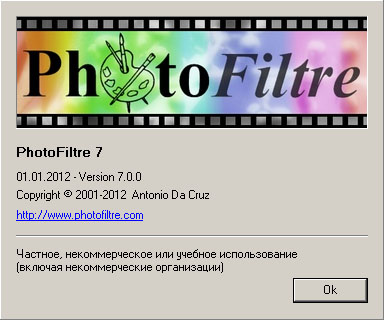 About PhotoFiltre 7