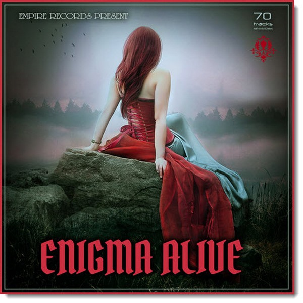 Empire Records. Enigma Alive (2017) 
