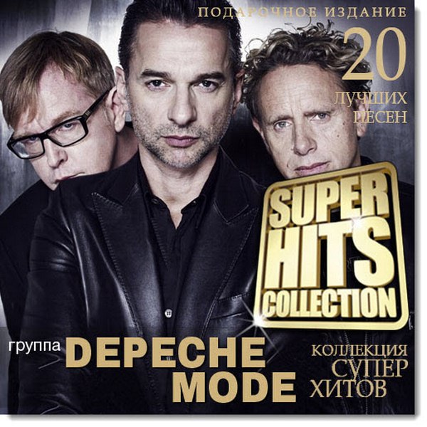 Depeche Mode. Super Hits Collection (2015)