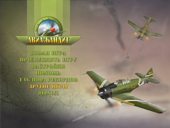 Cwer.ru