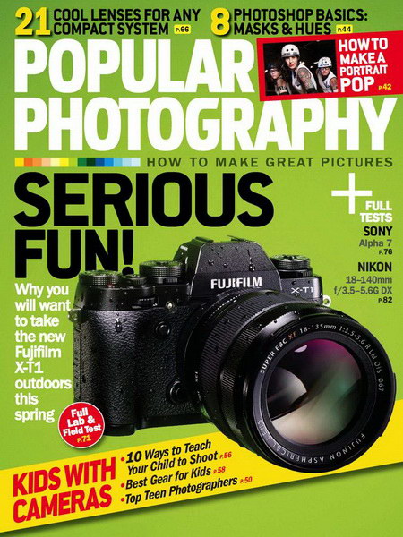 Popular Photography №4 (April 2014)