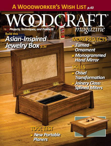Woodcraft №68 (December 2015 - January 2016)