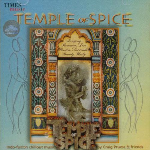Craig Pruess - Temple Of Spice (2003)