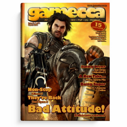 журнал Gamecca Magazine