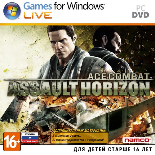 Ace Combat: Assault Horizon. Enhanced Edition (2013/Repack)