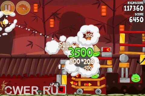 Angry Birds Seasons: Year of the Dragon 