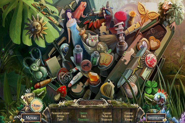 скриншот игры Опасные игры. Заложники судьбы. Коллекционное издание