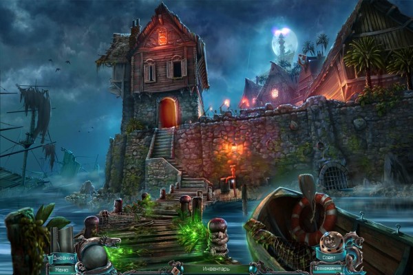 скриншот игры Кошмары из глубин 2. Зов сирены. Коллекционное издание