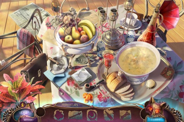 Не для печати. Итальянский Роман. Коллекционное Издание (2014)