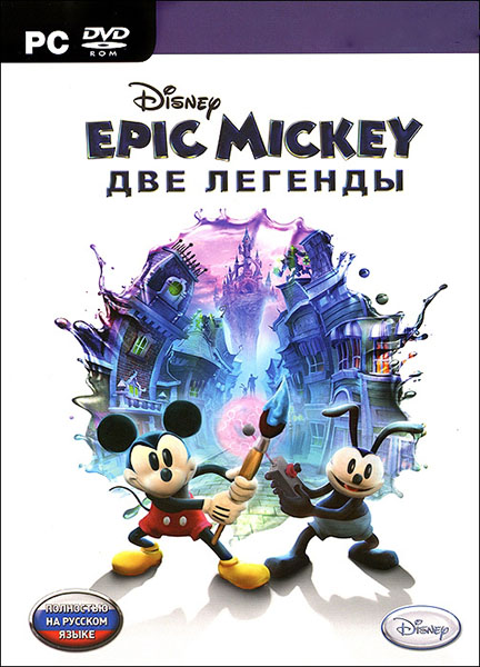 Disney Epic Mickey. Две легенды (2012)