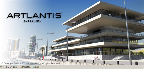 Artlantis Studio 4.1.6.2