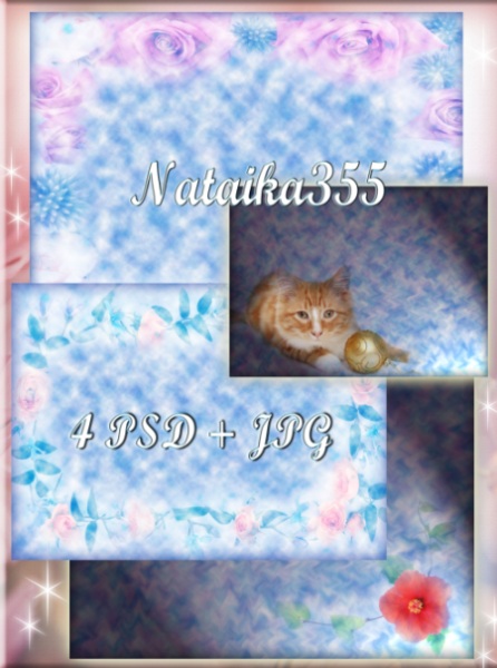 Четыре фона с очертаниями цветов и рыжего котенка для дизайна в фотошопе
