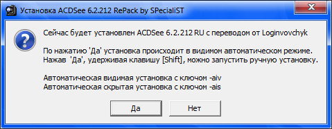 графические редакторы