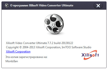 конвертеры видео