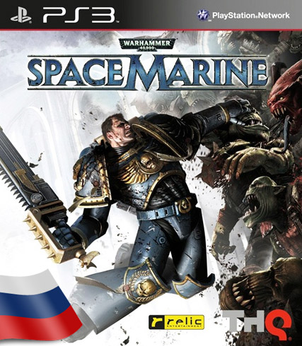 Warhammer 40.000: Space Marine