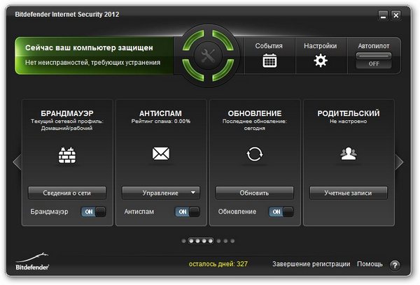 BitDefender Internet Security 2012 15.0.38.1605 Final