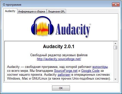 Portable Audacity 2.0.1