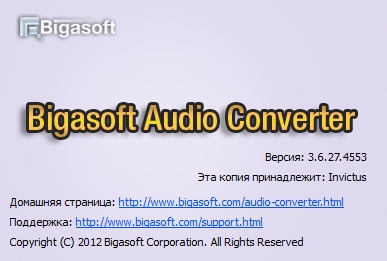 Portable Bigasoft Audio Converter 3.6.27.4553