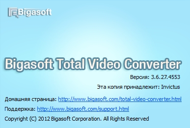 Portable Bigasoft Total Video Converter 3.6.27.4553