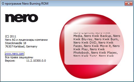 Portable Nero Burning ROM 11.2.10300