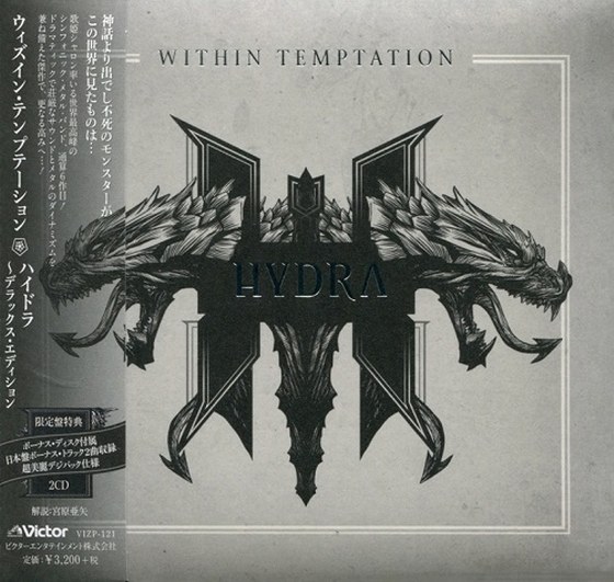 Within Temptation. Hydra: Japan Limited Edition, Digipak (2014)