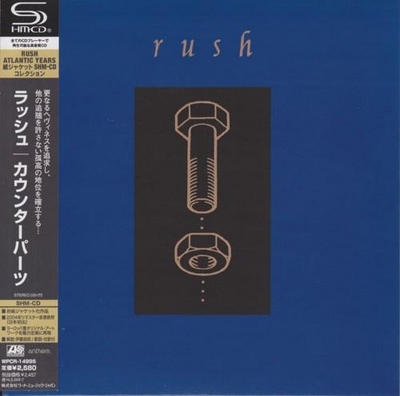 Rush. Counterparts: Japan Edition (2013)
