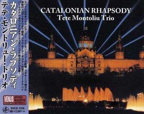 Tete Montoliu Trio - Catalonian Rhapsody (2014)