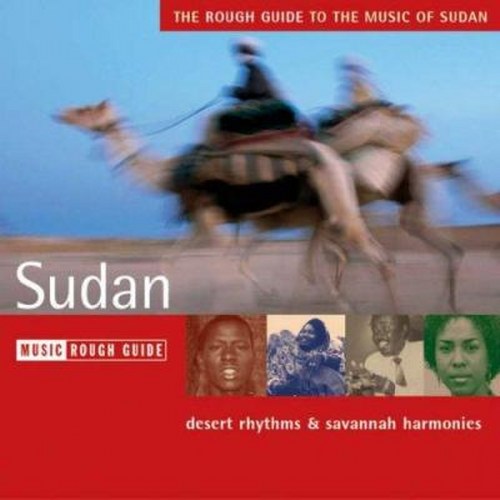 скачать The rough guide to the music of Sudan (2005)