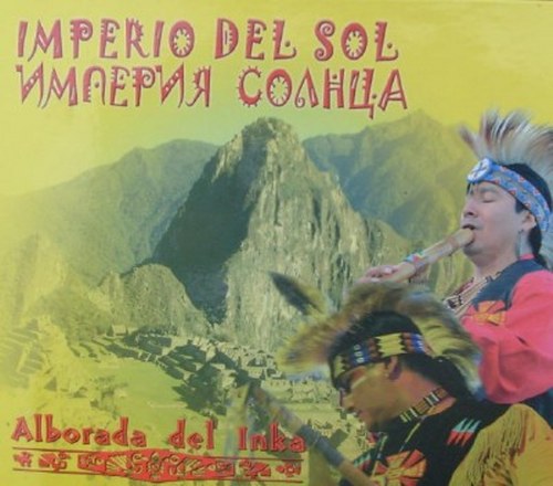 скачать Alborada Del Inka. Imperio Del Sol (2011)
