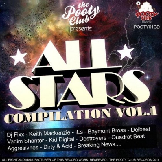 скачать All Stars Compilation Vol. 1 (2011)