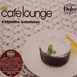 Cafe Lounge Collection 24CD (2005-2009)