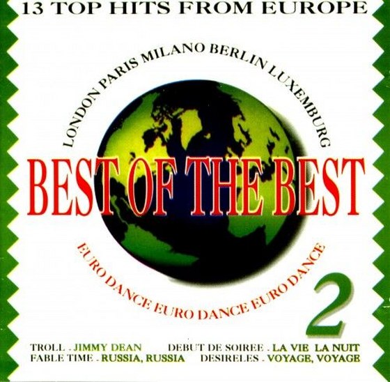скачать Best Of The Best 2 (1995)